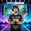 DOTA2 职业选手头像照片，赛事舞台现场形象