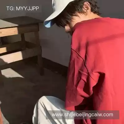 华业谊